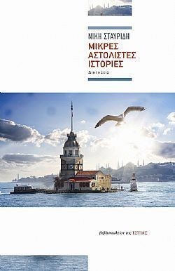 S��S� CU� ��