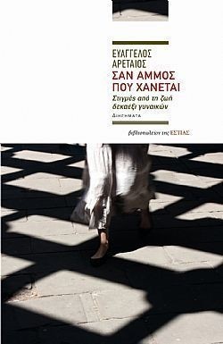 S��S� CU� ��