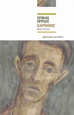 S��S� CU� ��