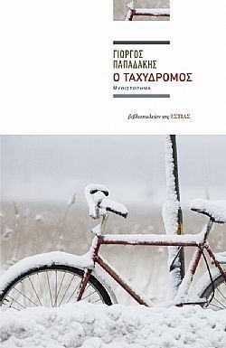 S��S� CU� ��