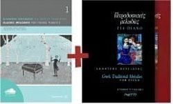 S��S� CU� ��