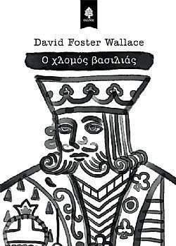 S��S� CU� ��