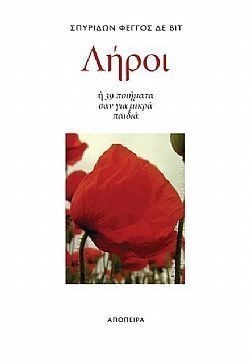 S��S� CU� ��