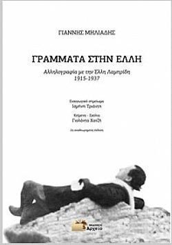 S��S� CU� ��