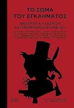 S��S� CU� ��