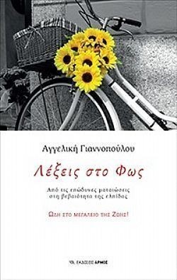 S��S� CU� ��