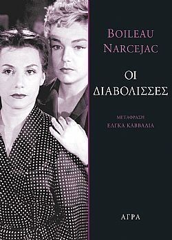 S��S� CU� ��