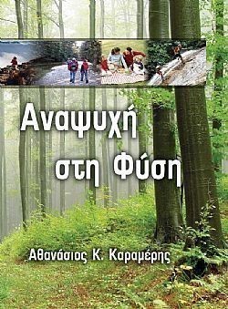 S��S� CU� ��