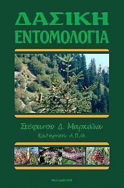 S��S� CU� ��