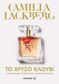 S��S� CU� ��