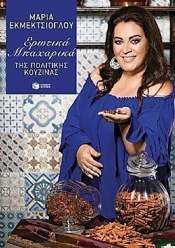 S��S� CU� ��