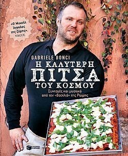 S��S� CU� ��