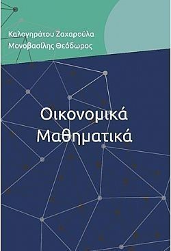 S��S� CU� ��