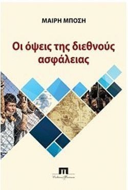 S��S� CU� ��