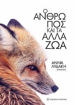 S��S� CU� ��