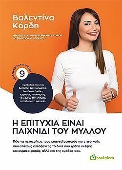 S��S� CU� ��