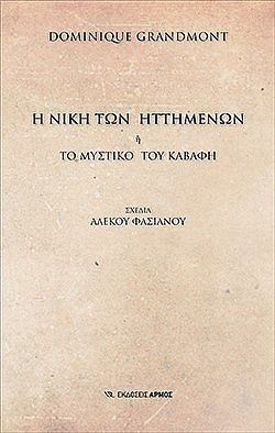 S��S� CU� ��