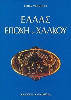 S��S� CU� ��