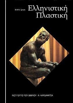 S��S� CU� ��