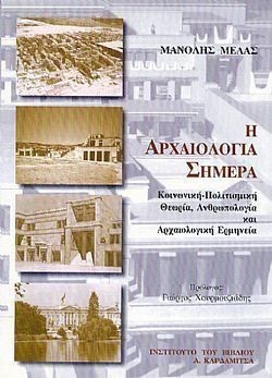 S��S� CU� ��