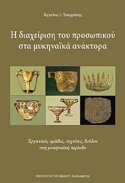 S��S� CU� ��