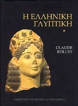 S��S� CU� ��