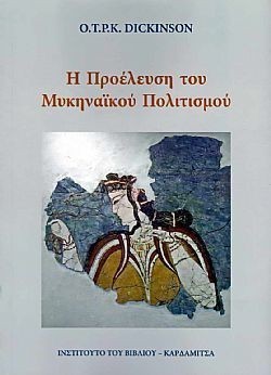 S��S� CU� ��