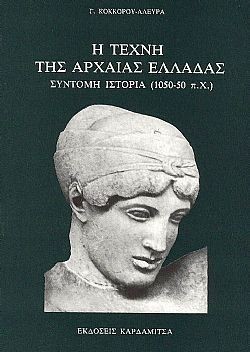 S��S� CU� ��