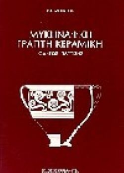 S��S� CU� ��