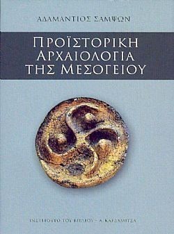 S��S� CU� ��