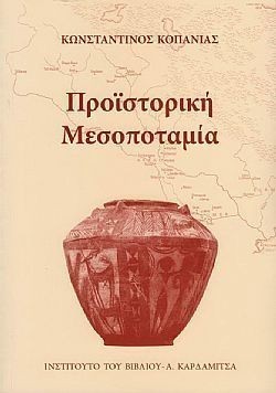 S��S� CU� ��