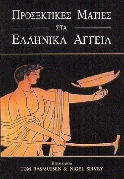 S��S� CU� ��