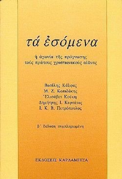 S��S� CU� ��