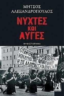 S��S� CU� ��