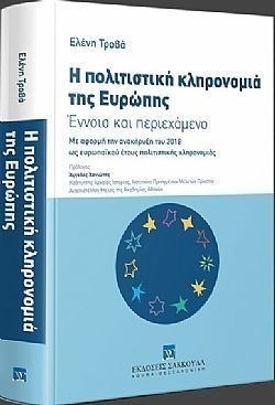 S��S� CU� ��