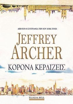 S��S� CU� ��