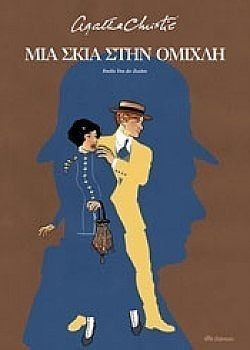 S��S� CU� ��