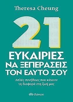 S��S� CU� ��
