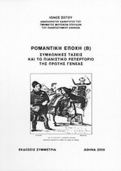 S��S� CU� ��