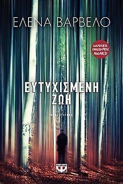 S��S� CU� ��