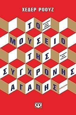 S��S� CU� ��