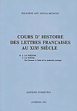 S��S� CU� ��