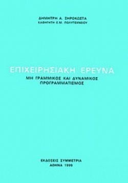 S��S� CU� ��