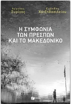 S��S� CU� ��