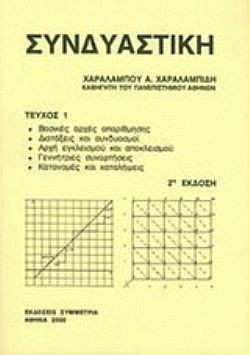 S��S� CU� ��