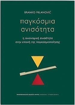 S��S� CU� ��