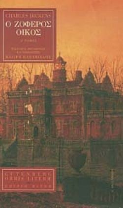 S��S� CU� ��