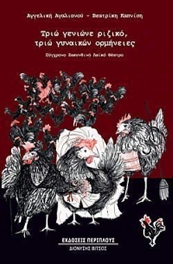 S��S� CU� ��