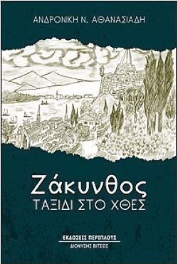 S��S� CU� ��