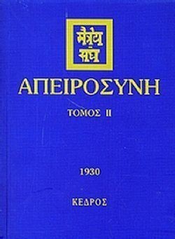 S��S� CU� ��